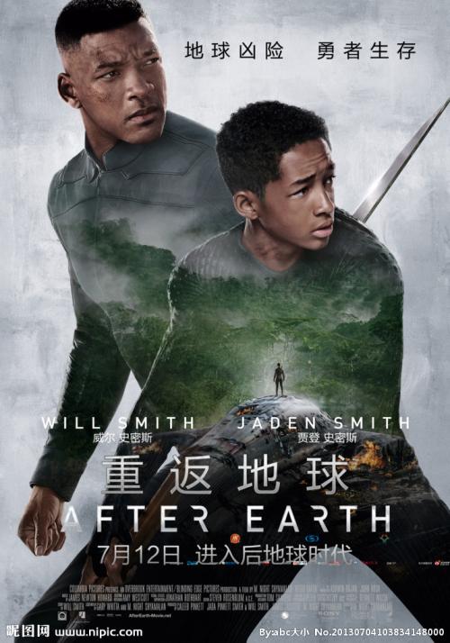 一比一仿惠灵顿教育学院文凭