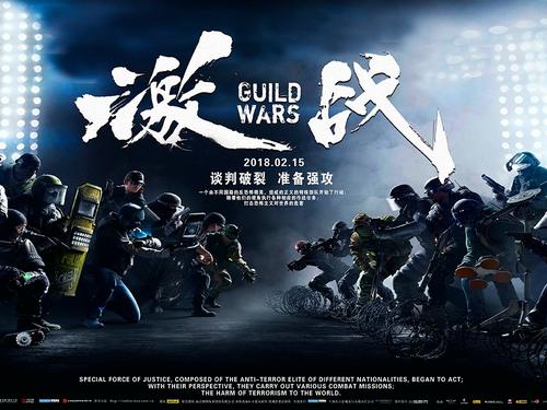 烟台南山学院毕业证补办